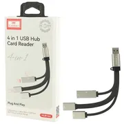 هاب ارلدام ET-HUB16A