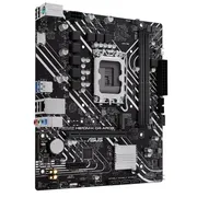 مادربرد ایسوس مدل PRIME H610M-K D4 ARGB - تصویر 5