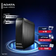 هارد اکسترنال ای دیتا مدل HM800 ظرفیت 4 ترابایت دارای رابط USB Type-A - تصویر 2