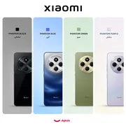 گوشی موبایل شیائومی مدل Redmi 14C دو سیم کارت ظرفیت 256 گیگابایت و رم 8 گیگابایت - تصویر 2