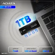 اس اس دی اکسترنال ای دیتا مدل SC610 ظرفیت 1 ترابایت رابط USB 3.2 Gen2 - تصویر 3