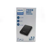 اس اس دی اکسترنال فیلیپس مدل FM51PS051S ظرفیت 256 گیگابایت رابط USB 3.2 Gen2 - تصویر 5
