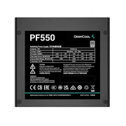 منبع تغذیه کامپیوتر دیپ کول مدل PF550 - تصویر 4