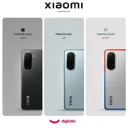 گوشی موبایل شیائومی مدل Poco M7 4G دو سیم کارت ظرفیت 256 گیگابایت و رم 8 گیگابایت - تصویر 2