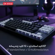 کیبورد گیمینگ تسکو مدل GK 8312 Aphrodite - تصویر 5
