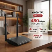 مودم نتربیت NSL-122 - تصویر 2
