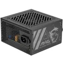 پاور MSI A500N-H