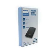 اس اس دی اکسترنال فیلیپس مدل FM51PS051S ظرفیت 512 گیگابایت رابط USB 3.2 Gen2 - تصویر 5
