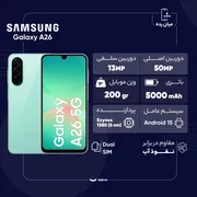 گوشی موبایل سامسونگ مدل Galaxy A26 دو سیم کارت ظرفیت 128 گیگابایت و رم 6 گیگابایت - ویتنام - تصویر 8