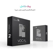 گوشی موبایل وکال مدل F4 دو سیم‌کارت ظرفیت 64 مگابایت و رم 64 مگابایت - تصویر 5