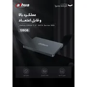 اس اس دی اینترنال SATA III داهوا مدل C800A ظرفیت 128 گیگابایت - تصویر 5