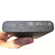 پاوربانک بی‌سیم 22.5 وات شیائومی مدل WPB15PDZM ظرفیت 10000 میلی آمپر ساعت  - تصویر 7