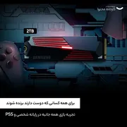 اس اس دی اینترنال سامسونگ مدل Pro 990 Heatsink ظرفیت دو ترابایت - تصویر 5
