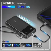 پاوربانک 30 وات انکر مدل A1384 ظرفیت 20000 میلی آمپر ساعت به همراه کابل USB-C - تصویر 3