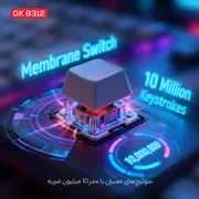 کیبورد گیمینگ تسکو مدل GK 8312 Aphrodite - تصویر 4