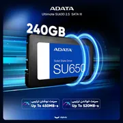 اس اس دی اینترنال SATA III ای دیتا مدل Ultimate SU630 ظرفیت 240 گیگابایت - تصویر 2
