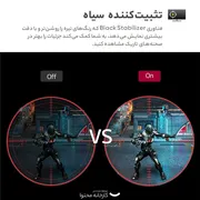 مانیتور 27 اینچ ال جی مدل 27MR400-B با وضوح Full HD پنل IPS و نرخ به روزرسانی 100 هرتز - تصویر 7