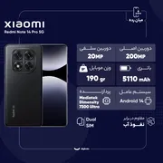 گوشی موبایل شیائومی مدل Redmi Note 14 Pro 5G دو سیم کارت ظرفیت 512 گیگابایت و رم 12 گیگابایت - تصویر 8