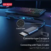 کیبورد گیمینگ شبه مکانیکال تسکو مدل GK 8310 Ares - تصویر 8