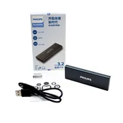 اس اس دی اکسترنال فیلیپس مدل FM61PS051S ظرفیت 512 گیگابایت رابط USB 3.2 Gen2 - تصویر 7