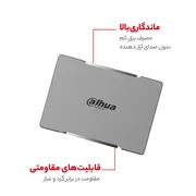 اس اس دی اینترنال داهوا مدل C800AS256G ظرفیت 256 گیگابایت - تصویر 4