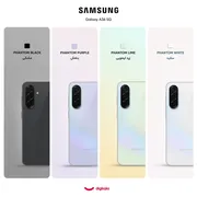 گوشی موبایل سامسونگ مدل Galaxy A36 دو سیم کارت ظرفیت 256 گیگابایت و رم 8 گیگابایت - ویتنام - به همراه شارژر 25 وات سامسونگ - تصویر 2