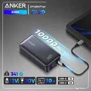 پاوربانک 30 وات انکر مدل A1256 ظرفیت 10000 میلی آمپر ساعت - تصویر 3