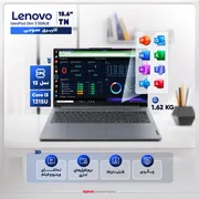 لپ‌تاپ لنوو مدل IdeaPad Slim 3 15IRU8 با پردازنده Core i3-1315U، رم LPDDR5 8GB با فرکانس 4800MHz، حافظه SSD با ظرفیت 256GB، نمایشگر 15.6 اینچ TN با وضوح Full HD - تصویر 3