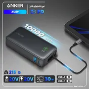 پاوربانک 30 وات انکر مدل A1259 ظرفیت 10000 میلی آمپر ساعت - تصویر 3