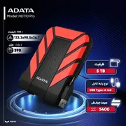 هارد اکسترنال ای دیتا مدل HD710 Pro ظرفیت 5 ترابایت با استاندارد ارتباطی USB 3.2 Gen1 - تصویر 3