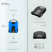هارد اکسترنال ای دیتا مدل HD680 ظرفیت 2 ترابایت با استاندارد ارتباطی USB 3.2 Gen1 - تصویر 8