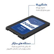 اس اس دی اینترنال SATA III دیتا پلاس مدل DP800 ظرفیت 240 گیگابایت - تصویر 5