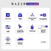 ماوس مخصوص بازی ریزر مدل DeathAdder Essential - تصویر 6