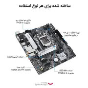 مادربرد ایسوس مدل PRIME H510M-A - تصویر 8