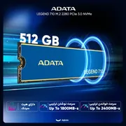 اس اس دی اینترنال PCIe Gen3 x4 ای دیتا مدل LEGEND 710 ظرفیت 512 گیگابایت - تصویر 2
