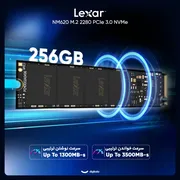 اس اس دی اینترنال PCIe Gen3 x4 لکسار مدل NM620 ظرفیت 256 گیگابایت - تصویر 2