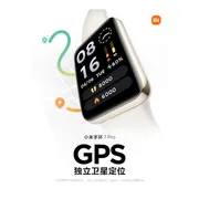ساعت هوشمند شیائومی مدل MI BAND 7 PRO - تصویر 8