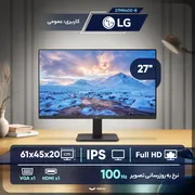مانیتور 27 اینچ ال جی مدل 27MR400-B با وضوح Full HD پنل IPS و نرخ به روزرسانی 100 هرتز - تصویر 2