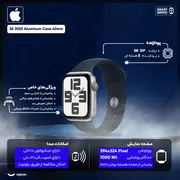 ساعت هوشمند 40 میلی‌متری اپل مدل SE Aluminum Case با بند سیلیکونی - تصویر 7