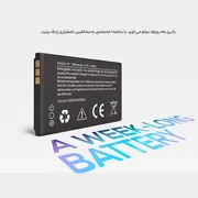 گوشی موبایل وکال مدل F1 دو سیم‌کارت ظرفیت 32 مگابایت و رم 32 مگابایت - تصویر 6