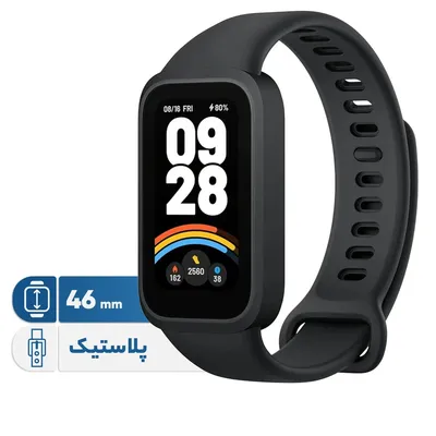 ساعت هوشمند Xiaomi Smart Band 9 Active، کنترل موسیقی، کنترل سطح اکسیژن خون، شمارش ضربان قلب