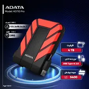 هارد اکسترنال ای دیتا مدل HD710 Pro ظرفیت 4 ترابایت با استاندارد ارتباطی USB 3.2 Gen1 - تصویر 2