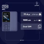 گوشی موبایل تی سی اچ مدل ARC دو سیم‌کارت ظرفیت 4 مگابایت  - تصویر 6