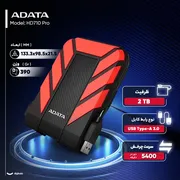 هارد اکسترنال ای دیتا مدل HD710 Pro ظرفیت 2 ترابایت با استاندارد ارتباطی USB 3.2 Gen1 - تصویر 3