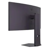 مانیتور خمیده گیمینگ 32 اینچ ال جی مدل 32G600A-B با وضوح QHD - 2K پنل VA و نرخ به روزرسانی 180 هرتز - تصویر 7