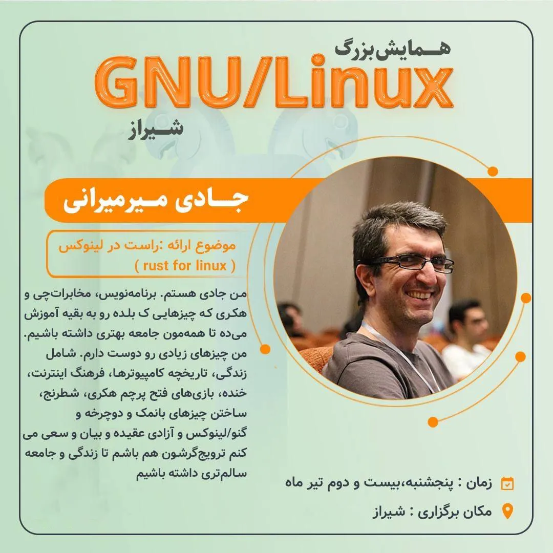 گوشی با بهترین دوربین تا کنون، سامسونگ گلکسی اس 9 پلاس