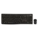 کیبورد Logitech MK270