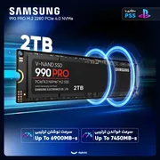 اس اس دی اینترنال PCIe Gen4 x4 سامسونگ مدل PRO 990 ظرفیت 2 ترابایت - تصویر 2