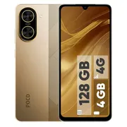 گوشی Xiaomi Poco C71 دو سیم کارت ظرفیت 128 گیگابایت و رم 4 گیگابایت - تصویر 1