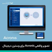 اس اس دی اینترنال SATA III وسترن دیجیتال مدل BLUE SA510 ظرفیت 1 ترابایت - تصویر 4